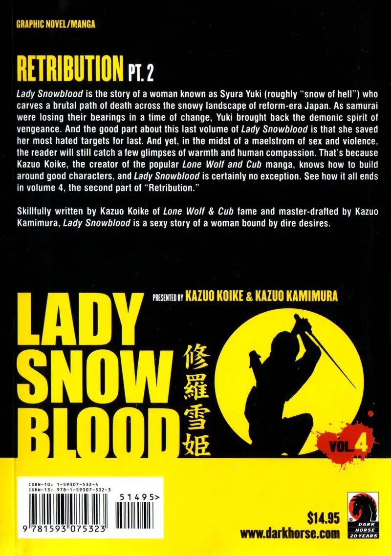 Lady Snowblood Chapter 12 77